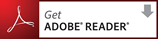 Adobe Reader（無料）のダウンロード
